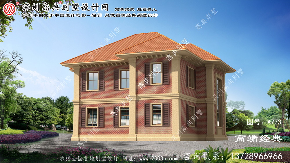 滁州市自建房屋设计图纸，合理布局，光照自然通风好。