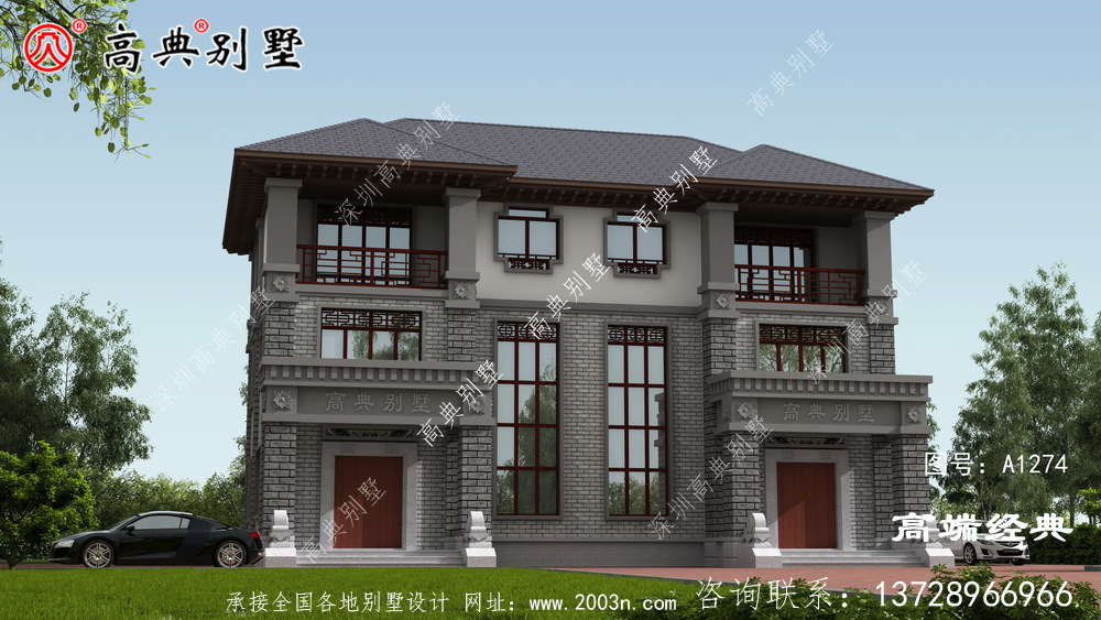 班玛县乡村建房设计图	