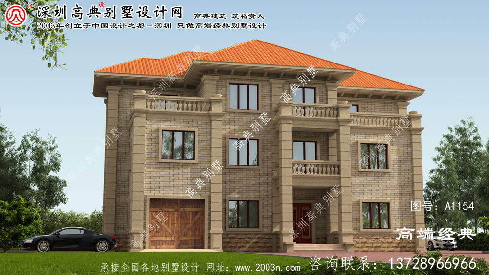 柳城县如果你想建一个大型别墅，看看这个，占地243平方米。