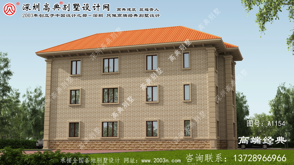 柳城县如果你想建一个大型别墅，看看这个，占地243平方米。