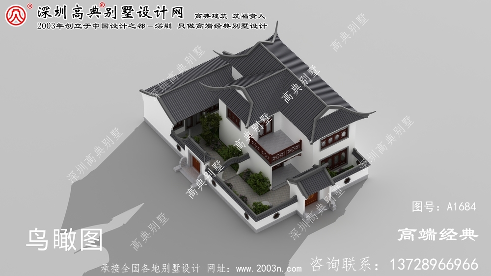 衡东县古典而又耐看且富有活力的苏式园林别墅