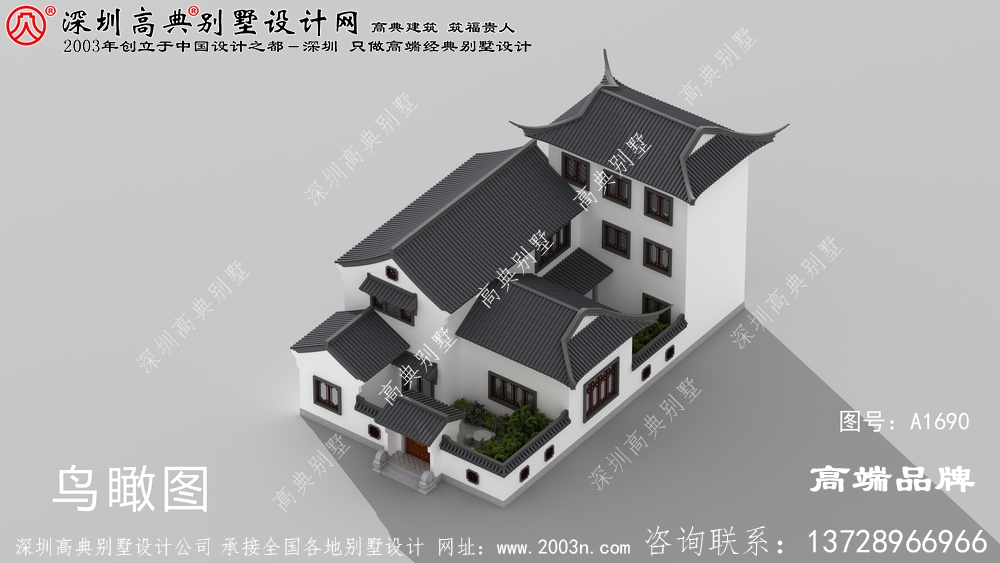 仿古中式四合院别墅设计户型图，外观图古典风格